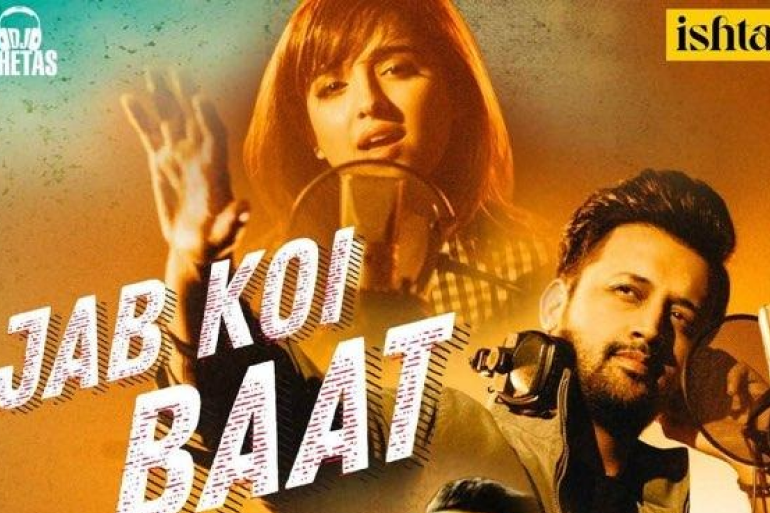 DJ-Chetas-Atif-Aslam-Shirley-Setia-Crash-a-Thai-Wedding-with-Jab-Koi-Baat